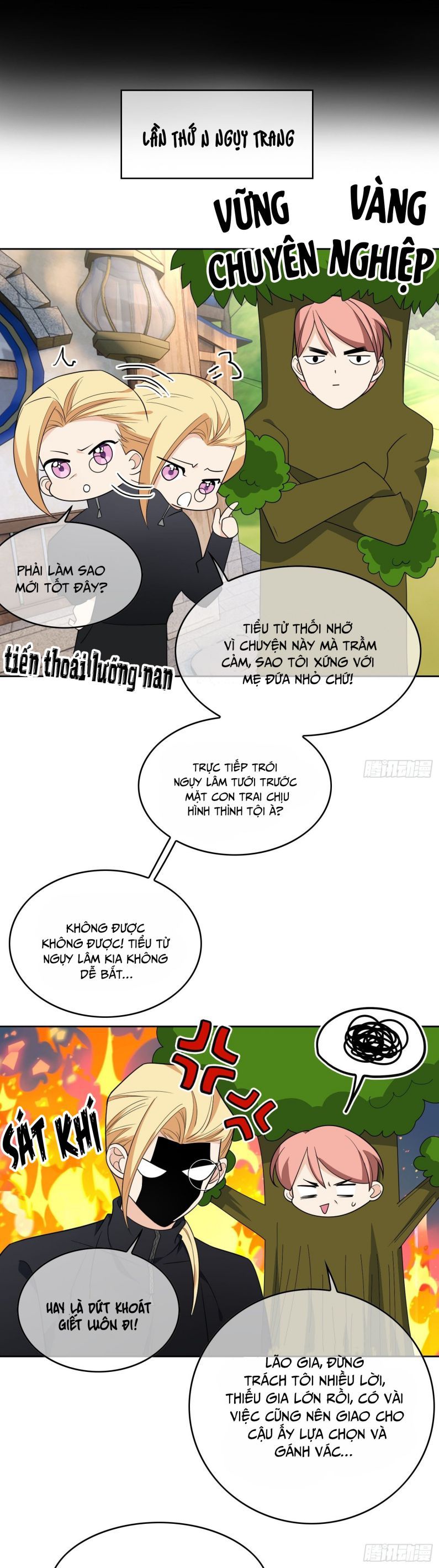 Sắp Bị Ăn Thịt Rồi! Chapter 95 - Trang 11