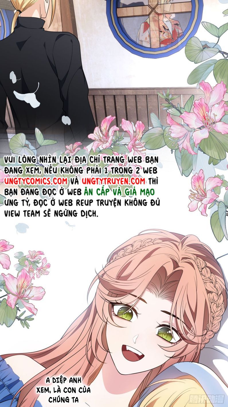 Sắp Bị Ăn Thịt Rồi! Chapter 95 - Trang 13