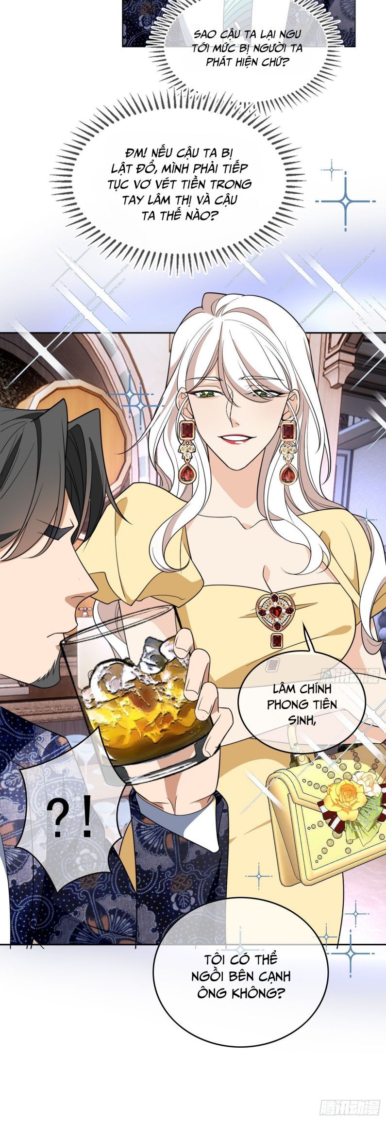 Sắp Bị Ăn Thịt Rồi! Chapter 95 - Trang 17
