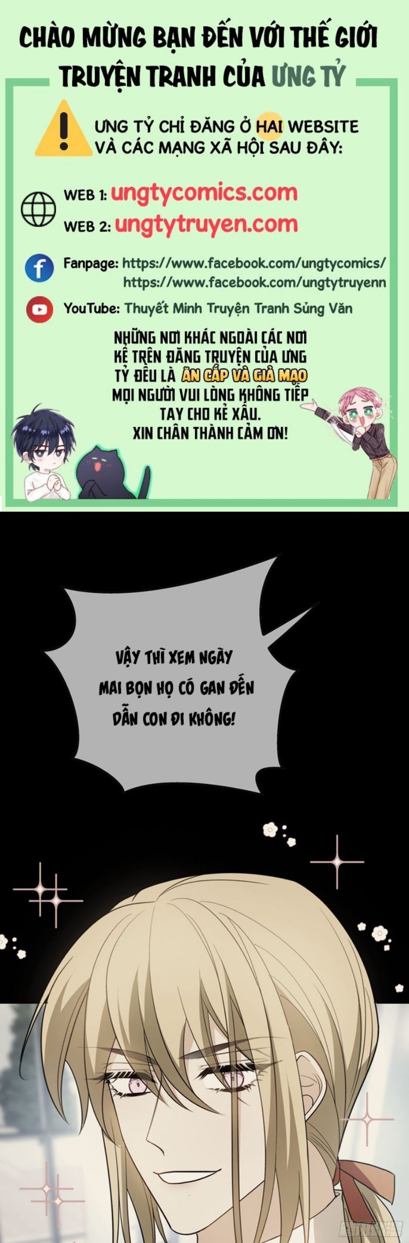 Sắp Bị Ăn Thịt Rồi! Chapter 95 - Trang 2