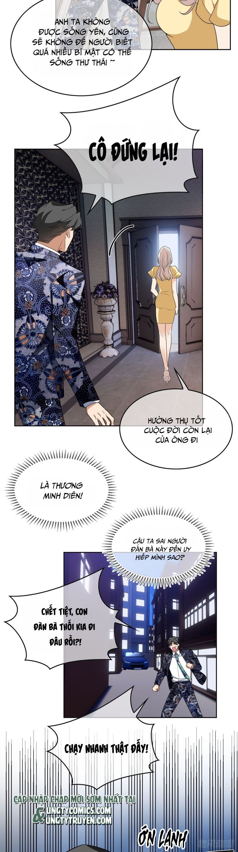 Sắp Bị Ăn Thịt Rồi! Chapter 95 - Trang 21