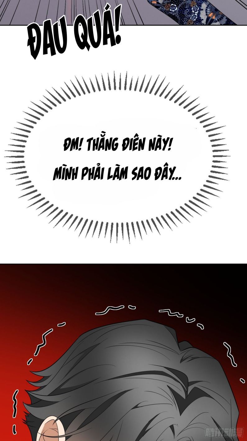 Sắp Bị Ăn Thịt Rồi! Chapter 95 - Trang 25