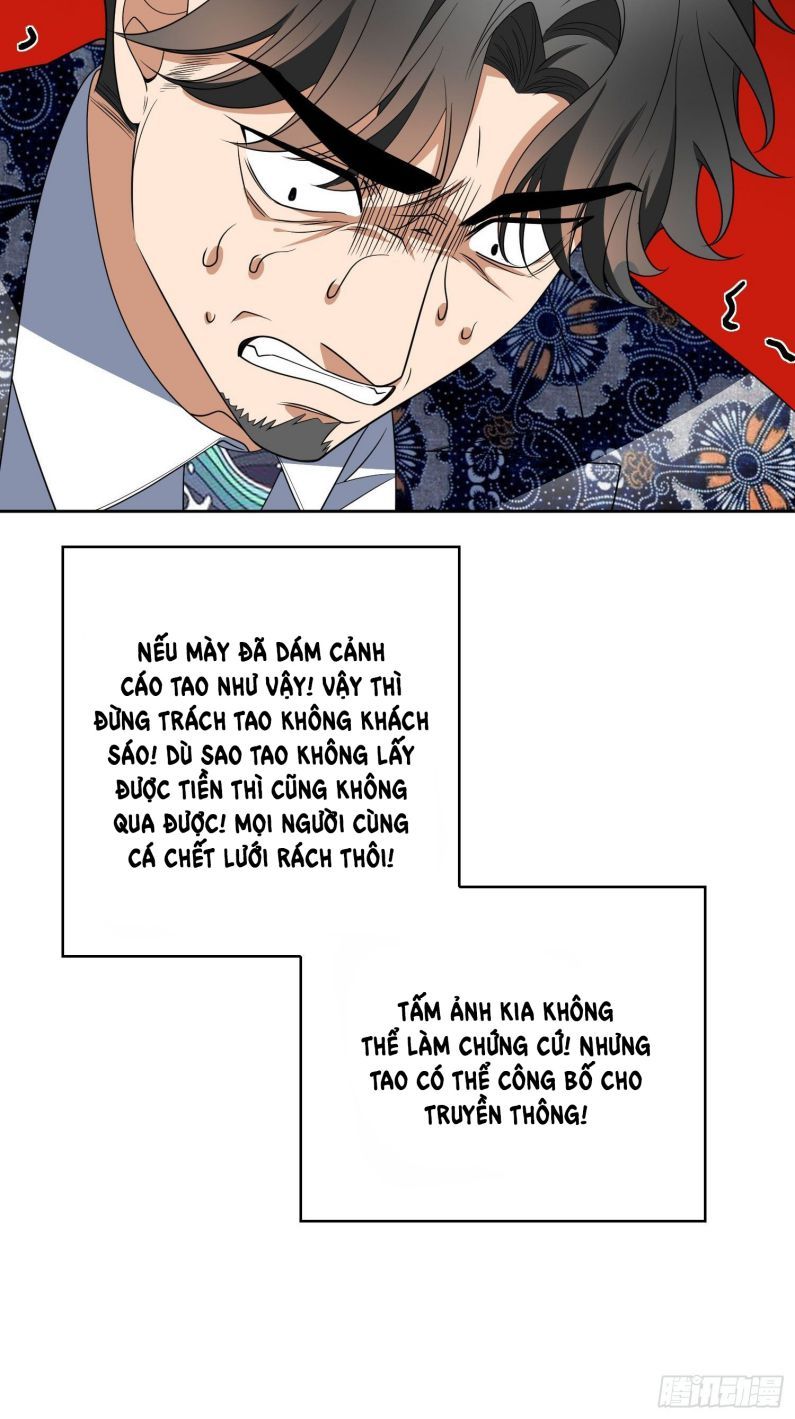 Sắp Bị Ăn Thịt Rồi! Chapter 95 - Trang 26