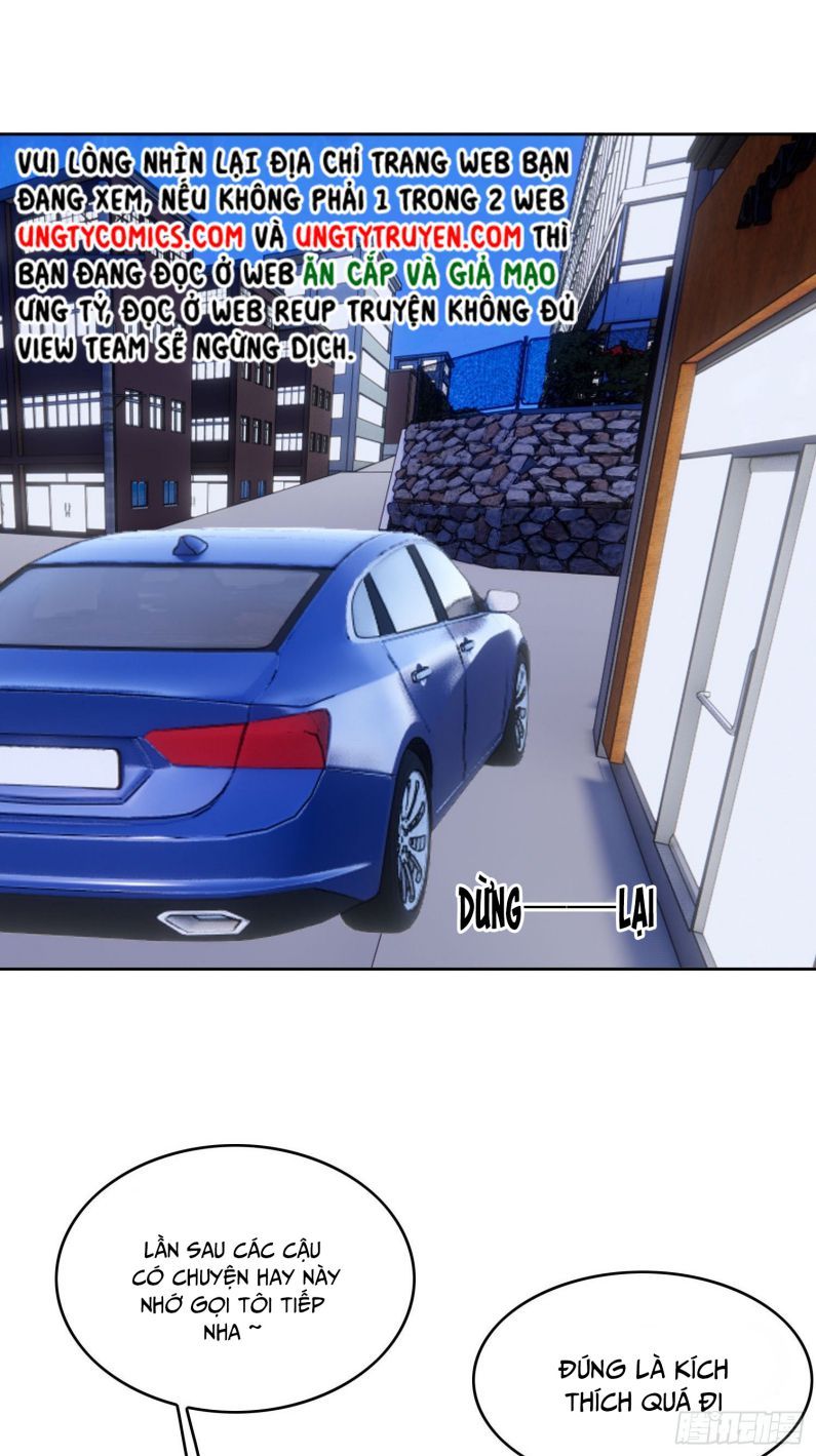 Sắp Bị Ăn Thịt Rồi! Chapter 95 - Trang 27