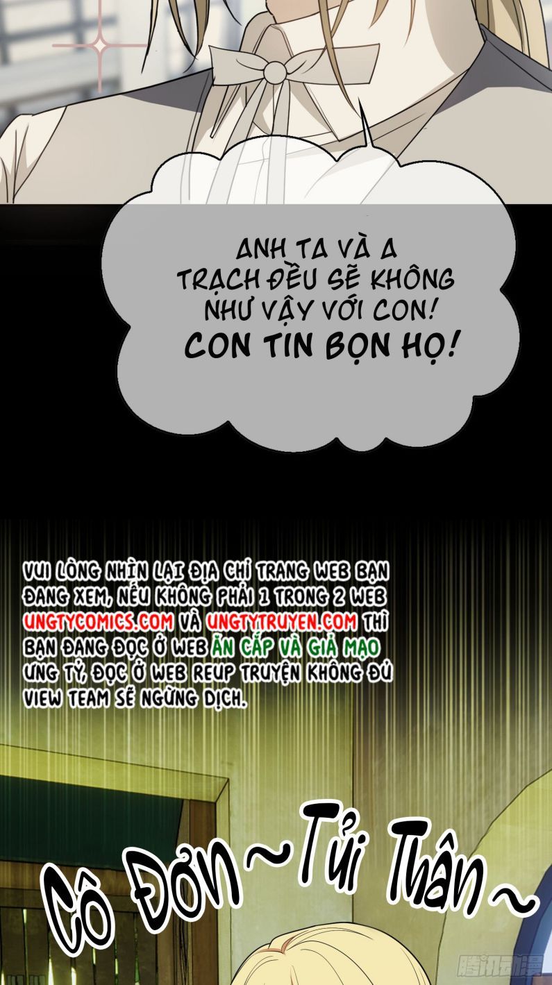 Sắp Bị Ăn Thịt Rồi! Chapter 95 - Trang 3