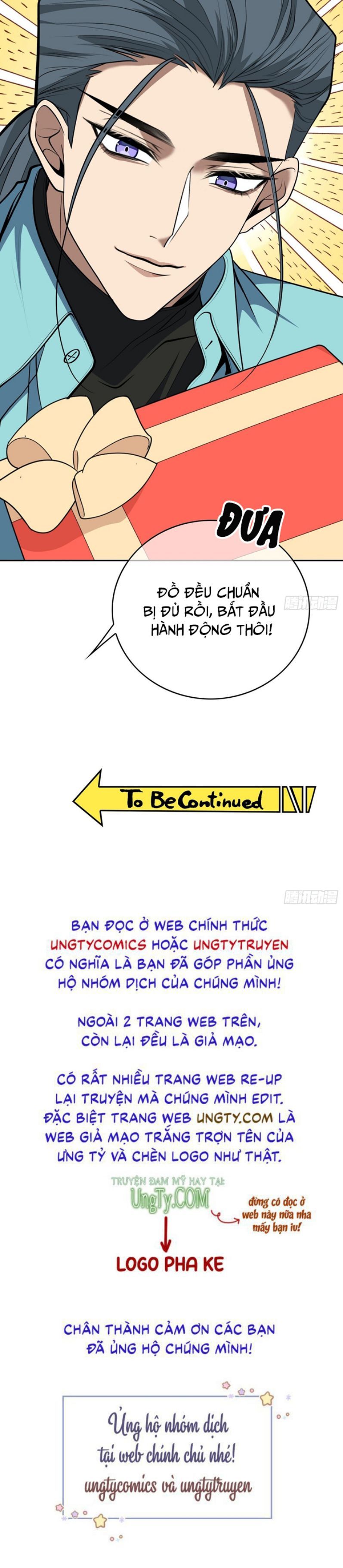 Sắp Bị Ăn Thịt Rồi! Chapter 95 - Trang 31