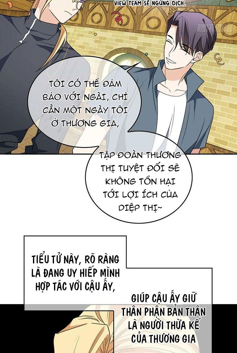 Sắp Bị Ăn Thịt Rồi! Chapter 96 - Trang 18