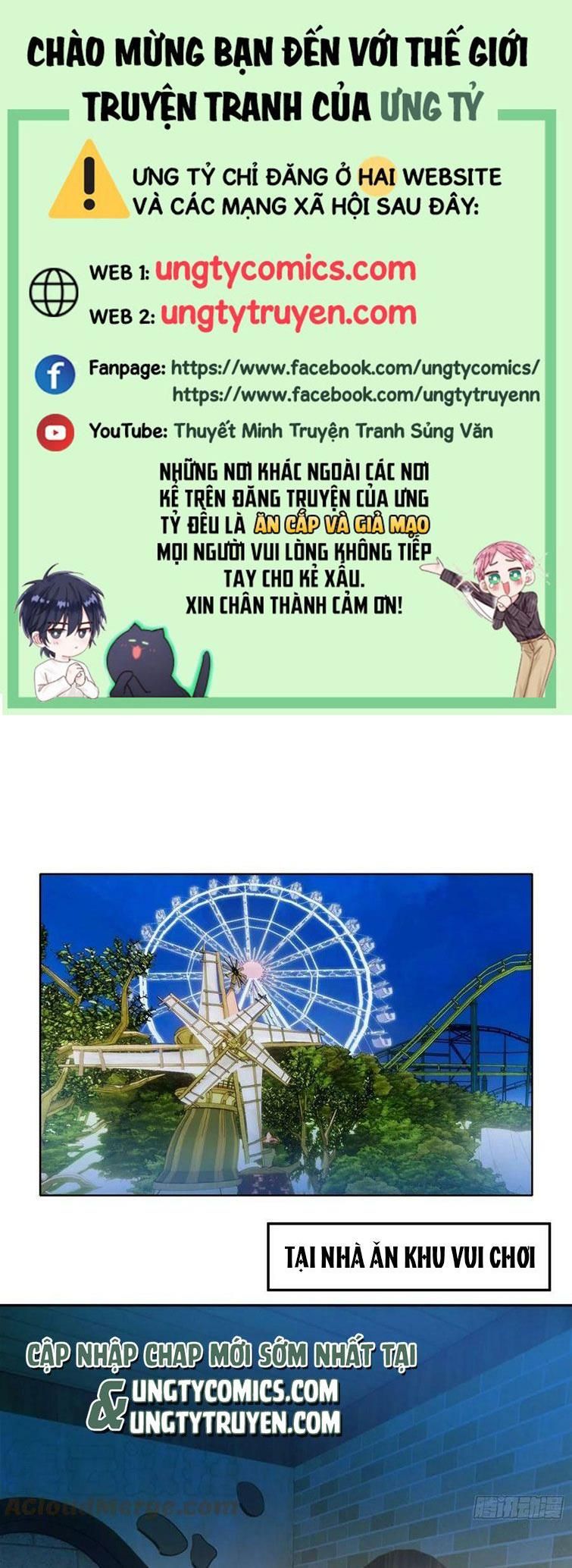 Sắp Bị Ăn Thịt Rồi! Chapter 96 - Trang 2