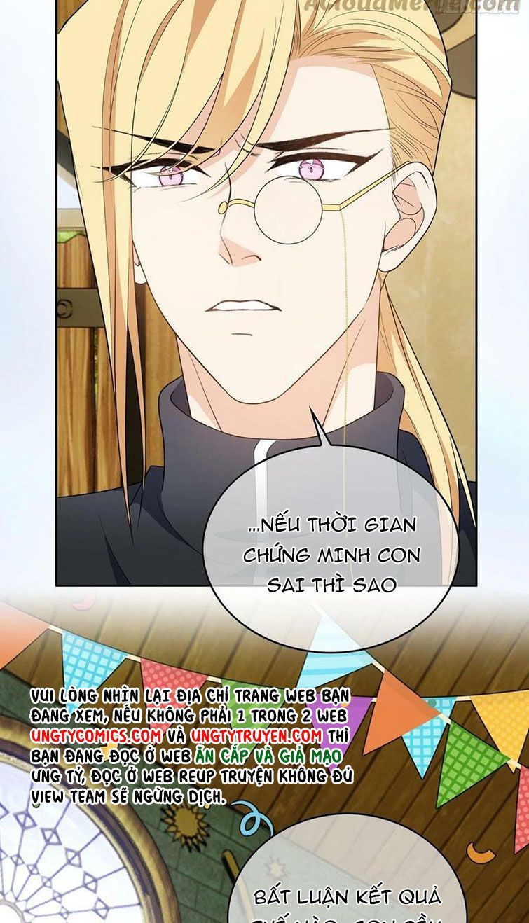 Sắp Bị Ăn Thịt Rồi! Chapter 96 - Trang 24