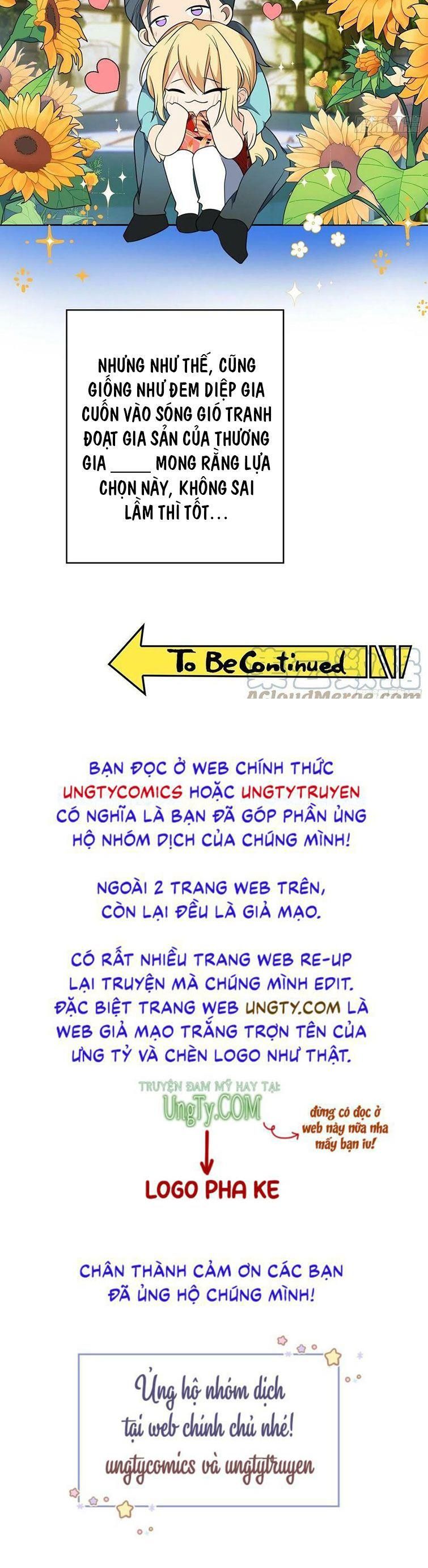 Sắp Bị Ăn Thịt Rồi! Chapter 96 - Trang 31