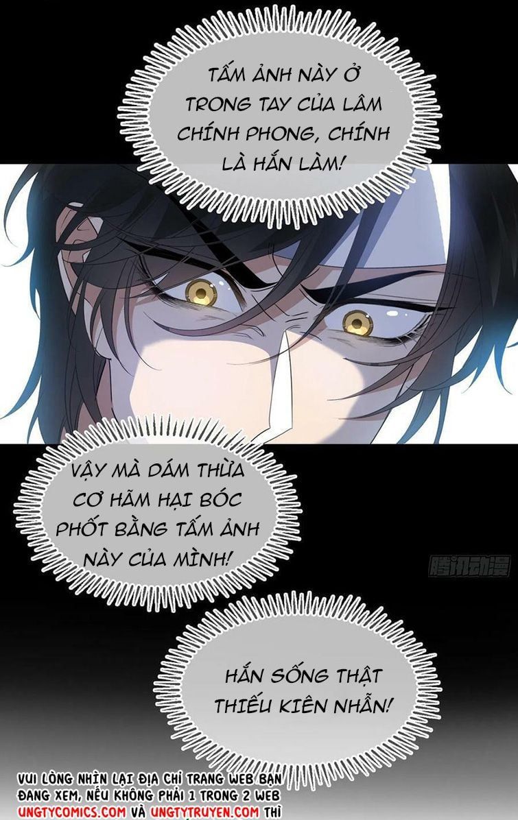 Sắp Bị Ăn Thịt Rồi! Chapter 97 - Trang 12