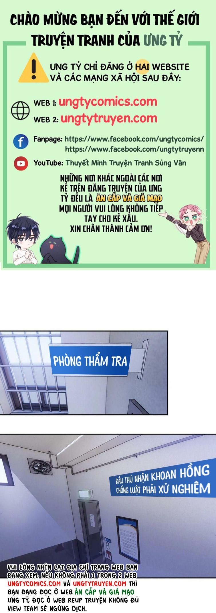 Sắp Bị Ăn Thịt Rồi! Chapter 97 - Trang 2