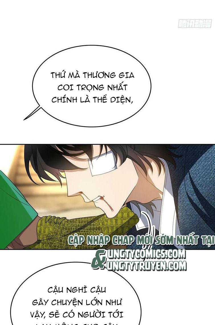 Sắp Bị Ăn Thịt Rồi! Chapter 97 - Trang 35