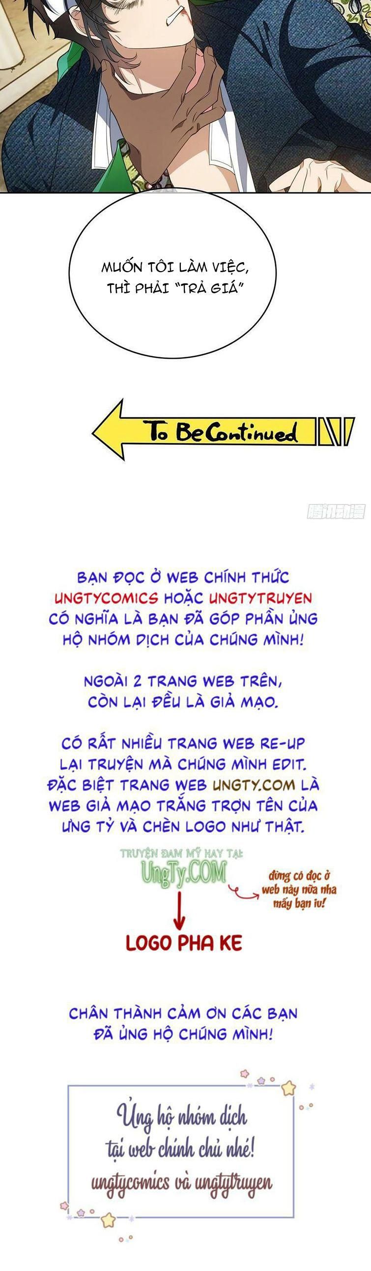 Sắp Bị Ăn Thịt Rồi! Chapter 97 - Trang 40