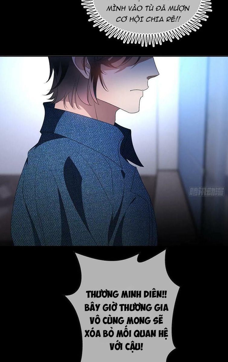 Sắp Bị Ăn Thịt Rồi! Chapter 97 - Trang 6