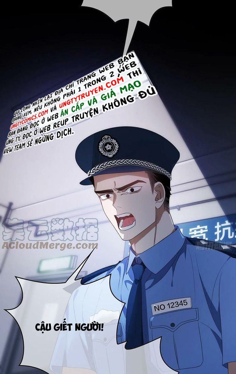 Sắp Bị Ăn Thịt Rồi! Chapter 97 - Trang 7