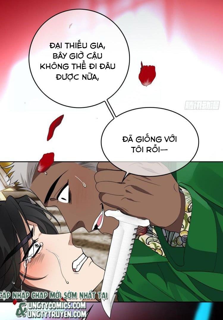 Sắp Bị Ăn Thịt Rồi! Chapter 98 - Trang 14