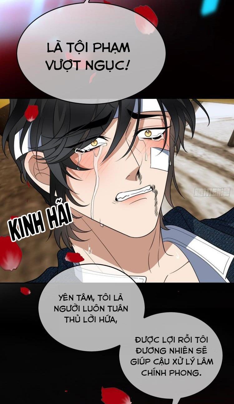 Sắp Bị Ăn Thịt Rồi! Chapter 98 - Trang 15