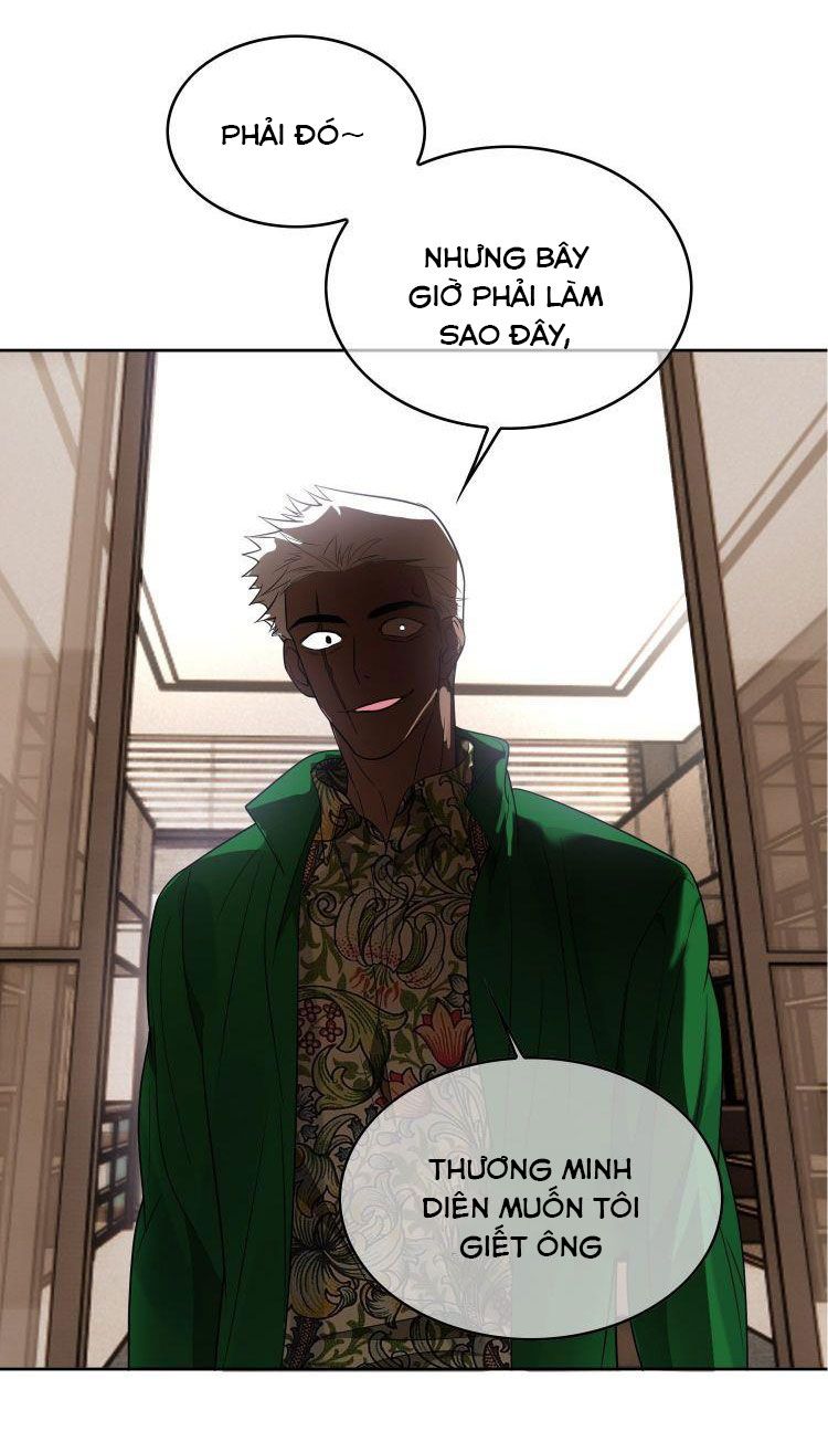 Sắp Bị Ăn Thịt Rồi! Chapter 98 - Trang 27