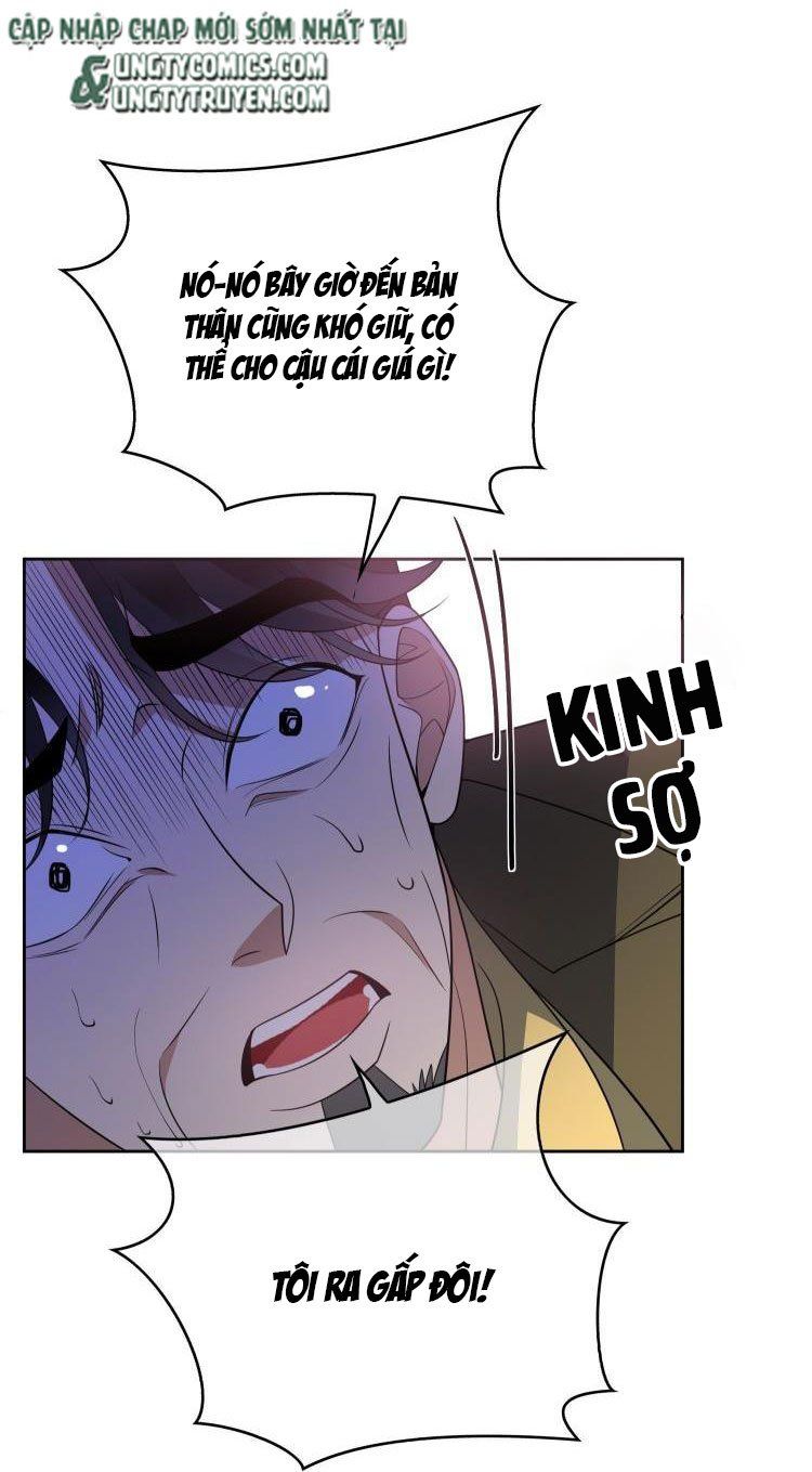 Sắp Bị Ăn Thịt Rồi! Chapter 98 - Trang 28