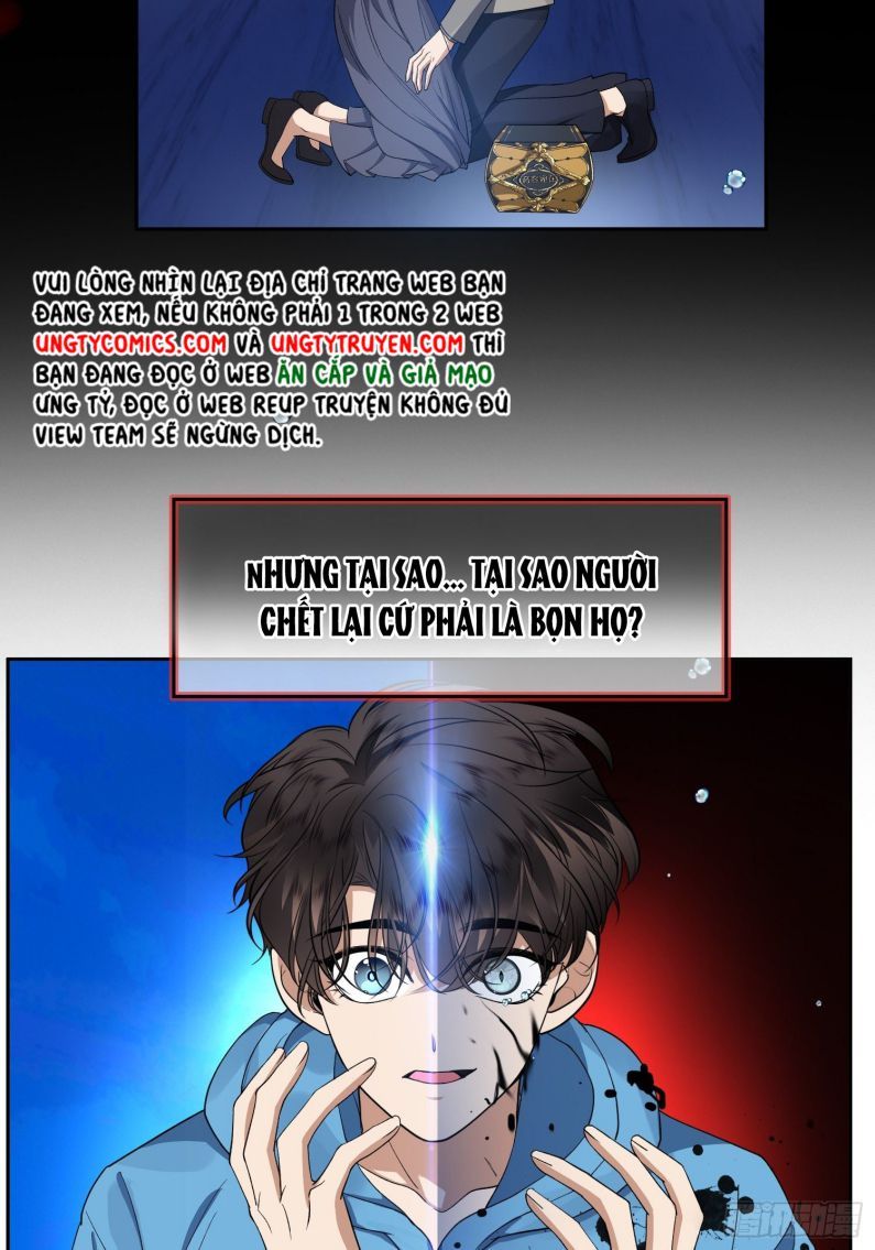 Sắp Bị Ăn Thịt Rồi! Chapter 99 - Trang 11