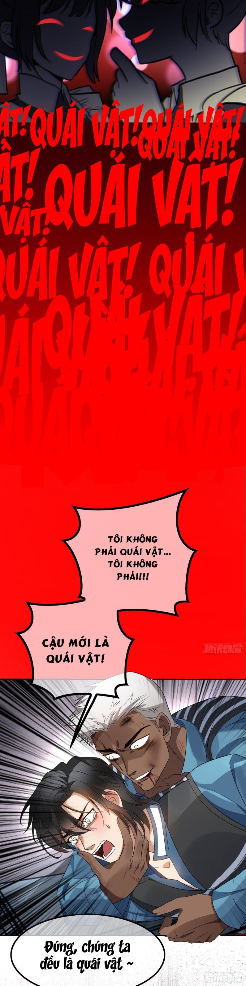 Sắp Bị Ăn Thịt Rồi! Chapter 99 - Trang 25