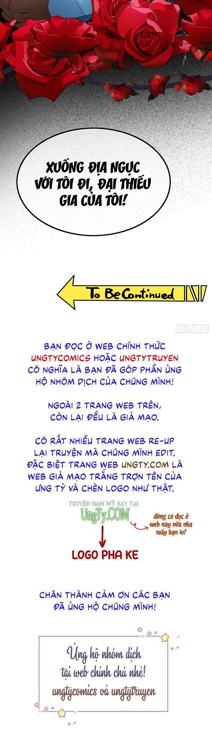 Sắp Bị Ăn Thịt Rồi! Chapter 99 - Trang 28