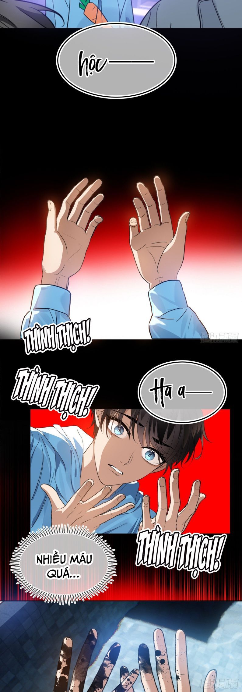 Sắp Bị Ăn Thịt Rồi! Chapter 99 - Trang 7