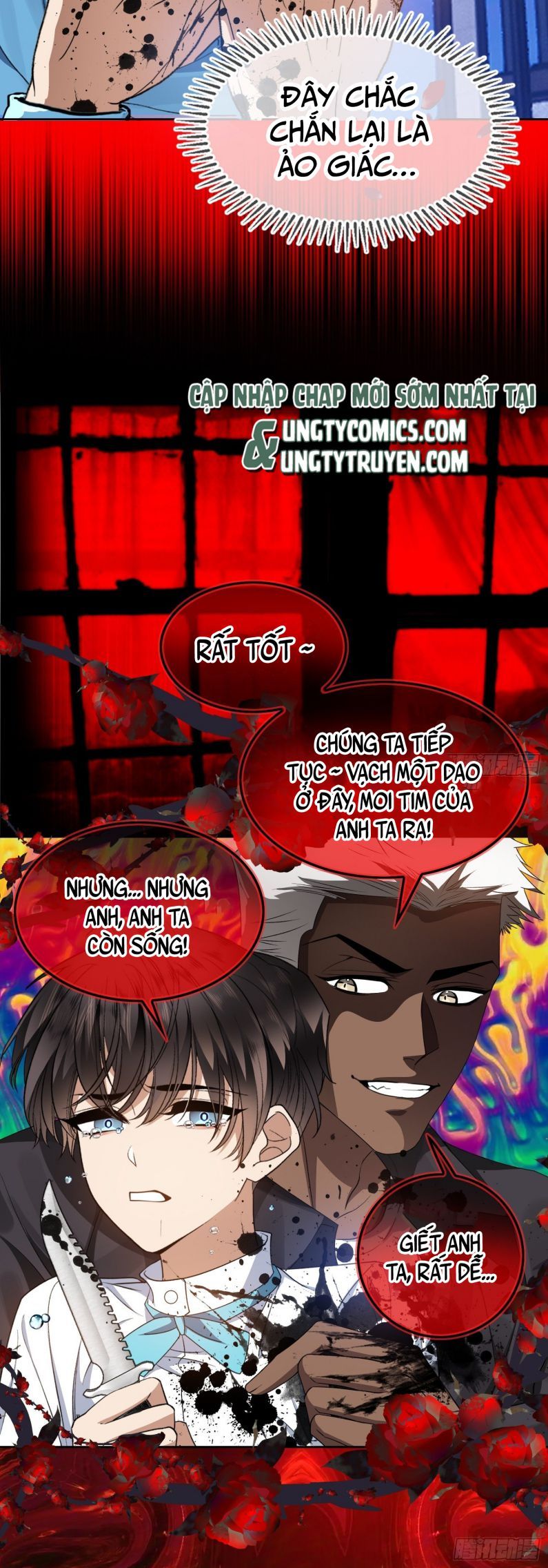 Sắp Bị Ăn Thịt Rồi! Chapter 99 - Trang 9