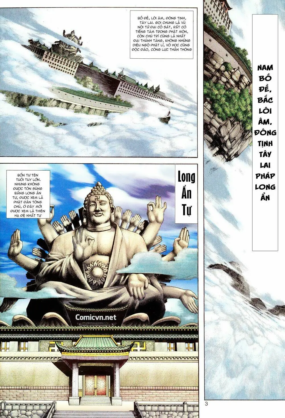 Sát Thiền Chapter 0 - Trang 3