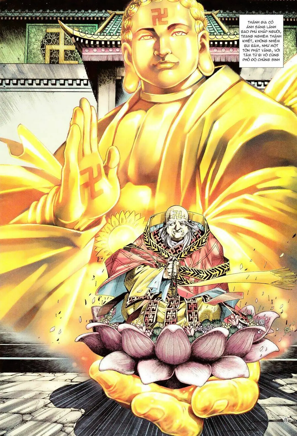 Sát Thiền Chapter 0 - Trang 8