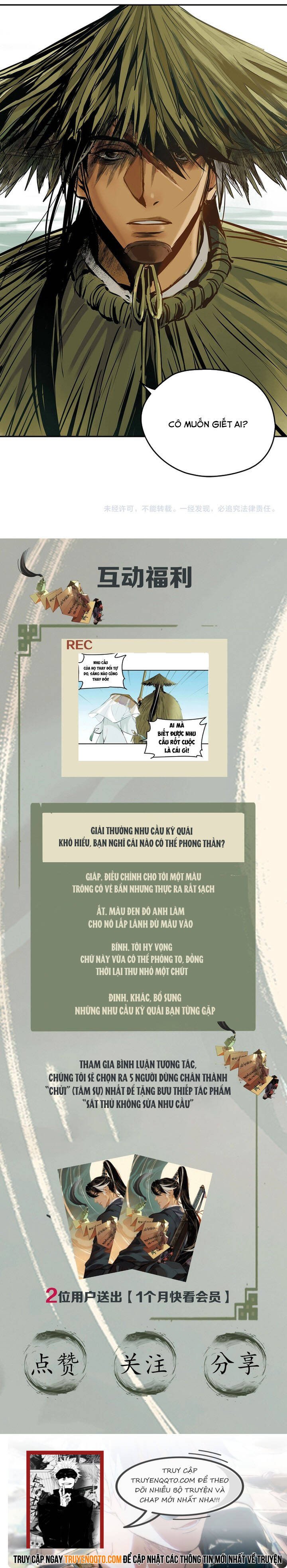 Sát Thủ Bất Cải Lệnh Chapter 2 - Trang 7