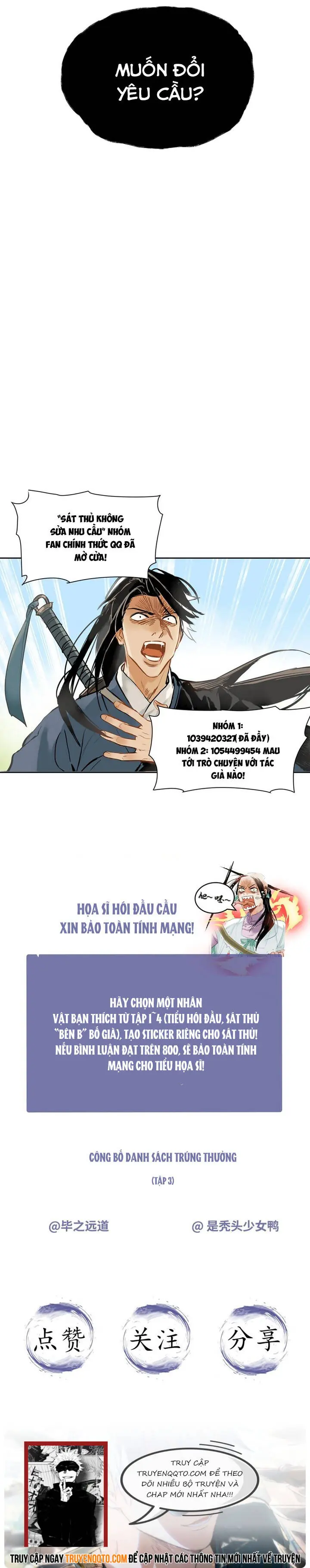 Sát Thủ Bất Cải Lệnh Chapter 5 - Trang 6