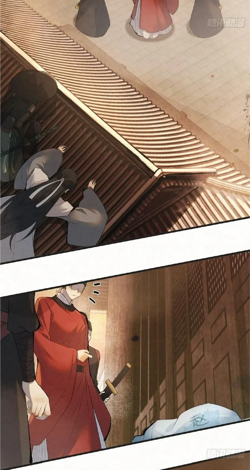 Sát thủ đại nhân hôm nay lại lười biếng Chapter 2 - Trang 36