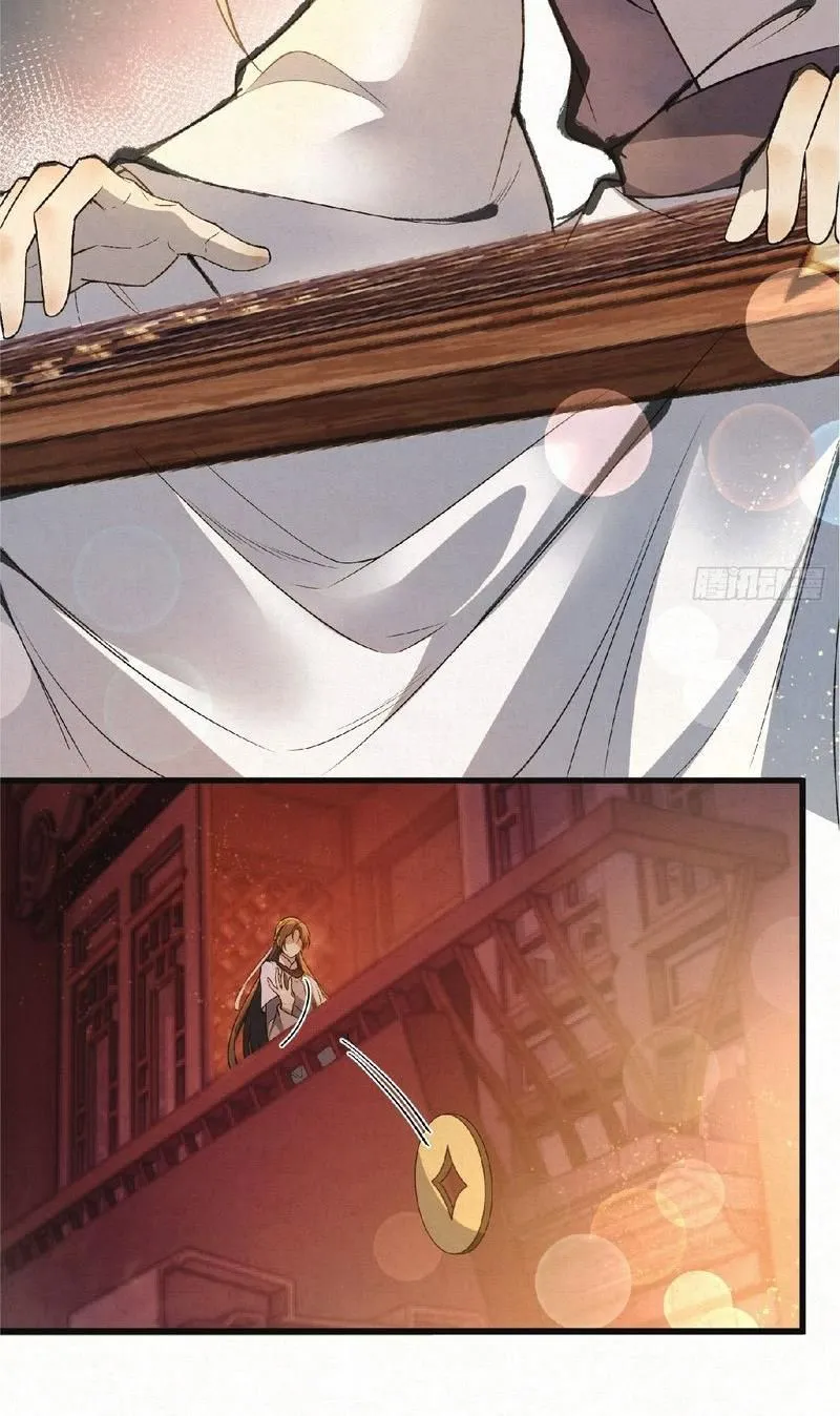 Sát thủ đại nhân hôm nay lại lười biếng Chapter 3 - Trang 32