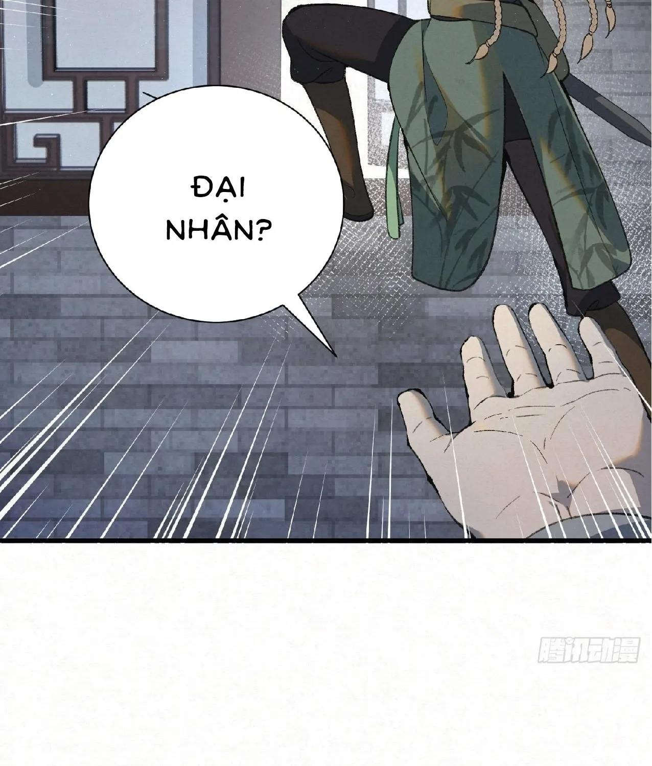 Sát thủ đại nhân hôm nay lại lười biếng Chapter 5 - Trang 11
