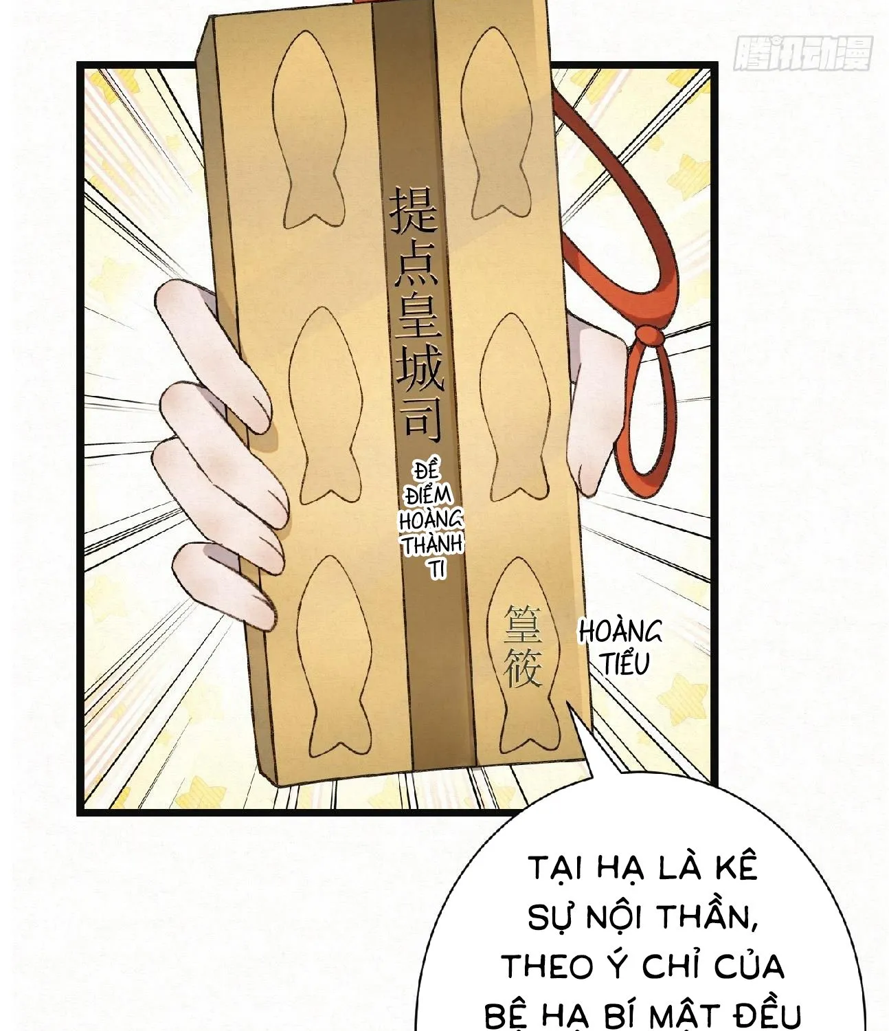 Sát thủ đại nhân hôm nay lại lười biếng Chapter 5 - Trang 17