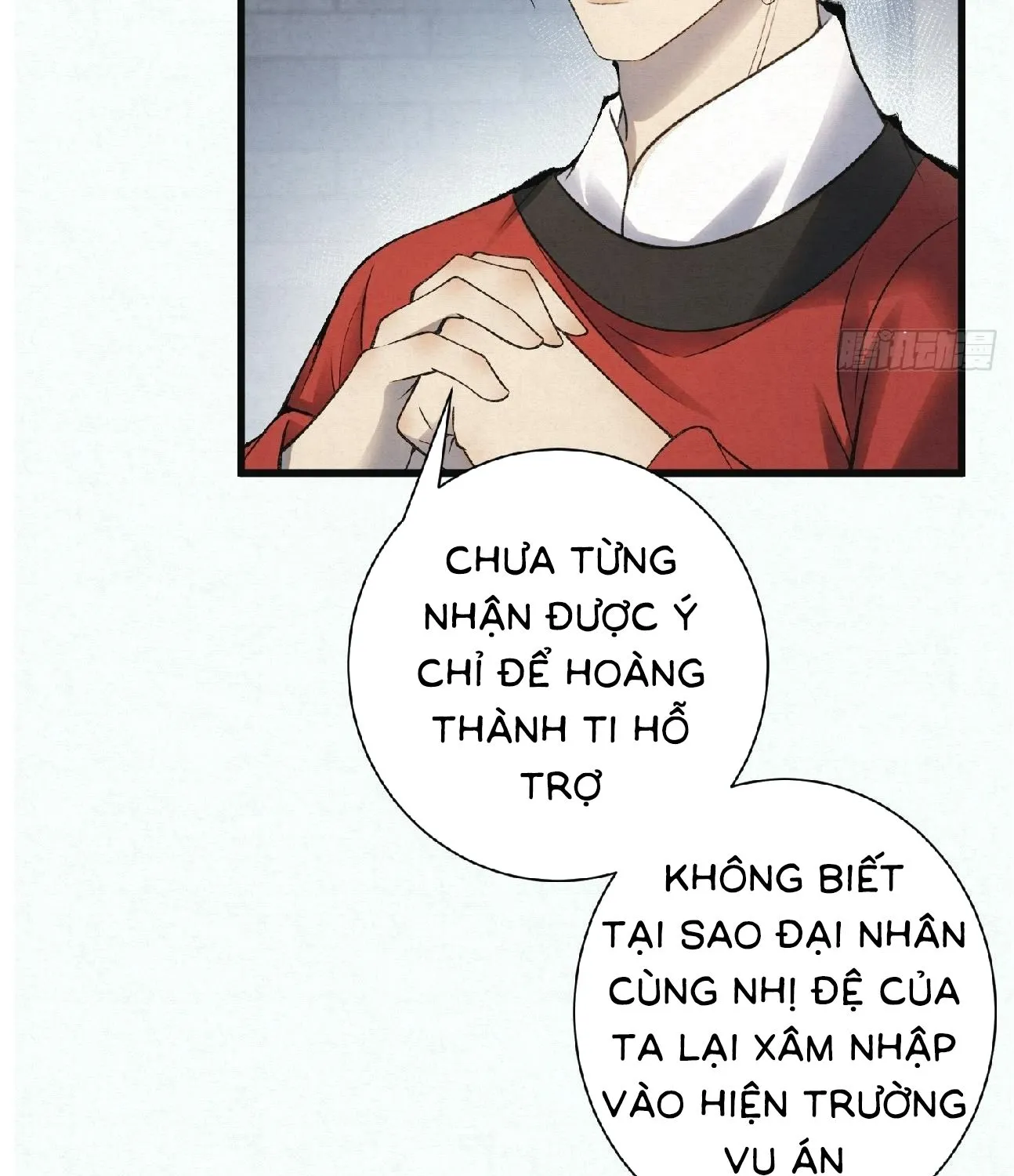 Sát thủ đại nhân hôm nay lại lười biếng Chapter 5 - Trang 23