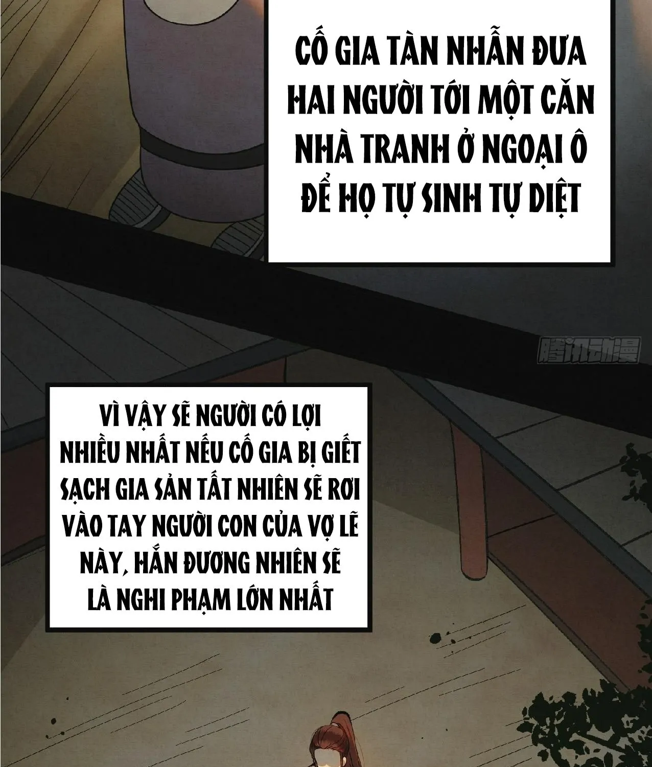 Sát thủ đại nhân hôm nay lại lười biếng Chapter 5 - Trang 35
