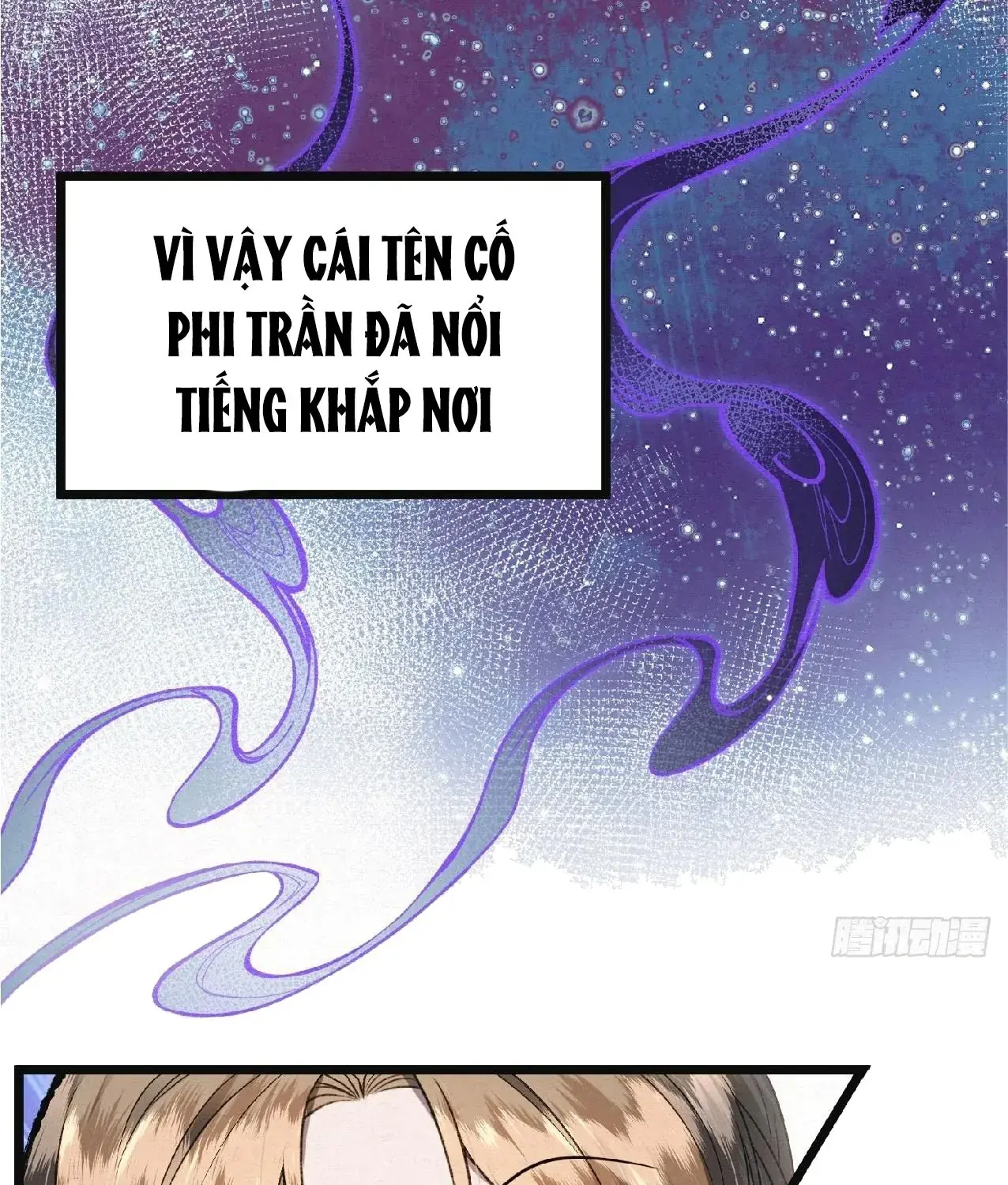 Sát thủ đại nhân hôm nay lại lười biếng Chapter 5 - Trang 46