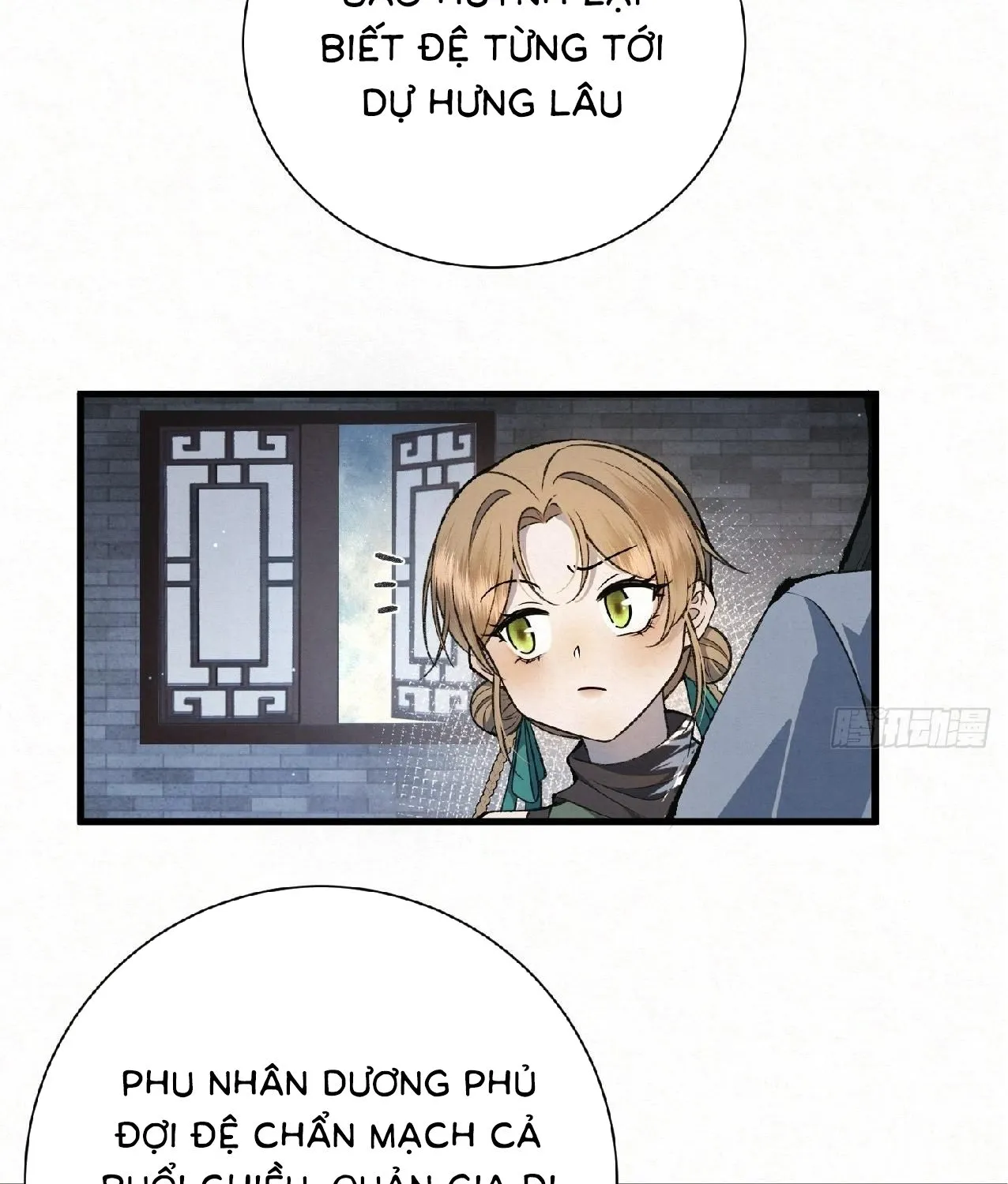 Sát thủ đại nhân hôm nay lại lười biếng Chapter 5 - Trang 5