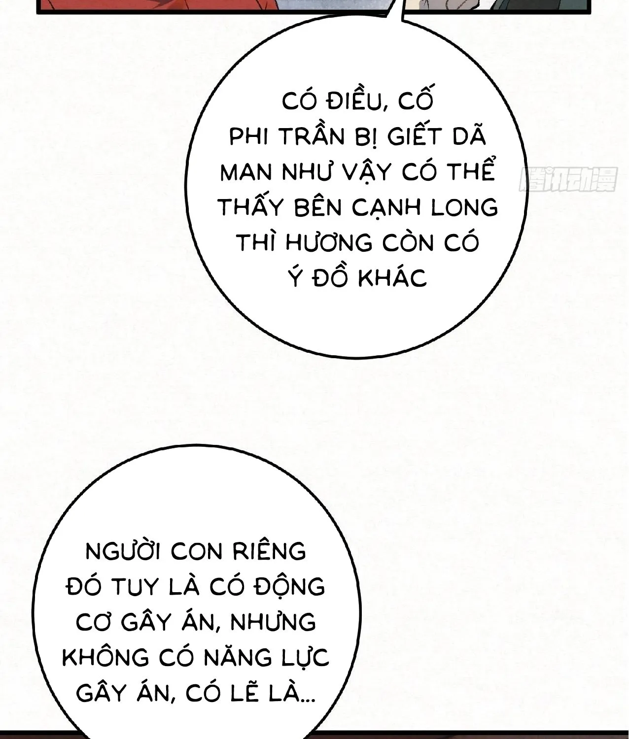 Sát thủ đại nhân hôm nay lại lười biếng Chapter 5 - Trang 50