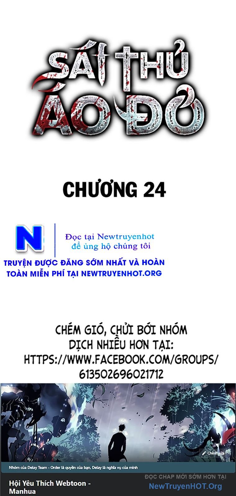 Sát Thủ Huyết Y Chapter 24 - Trang 3