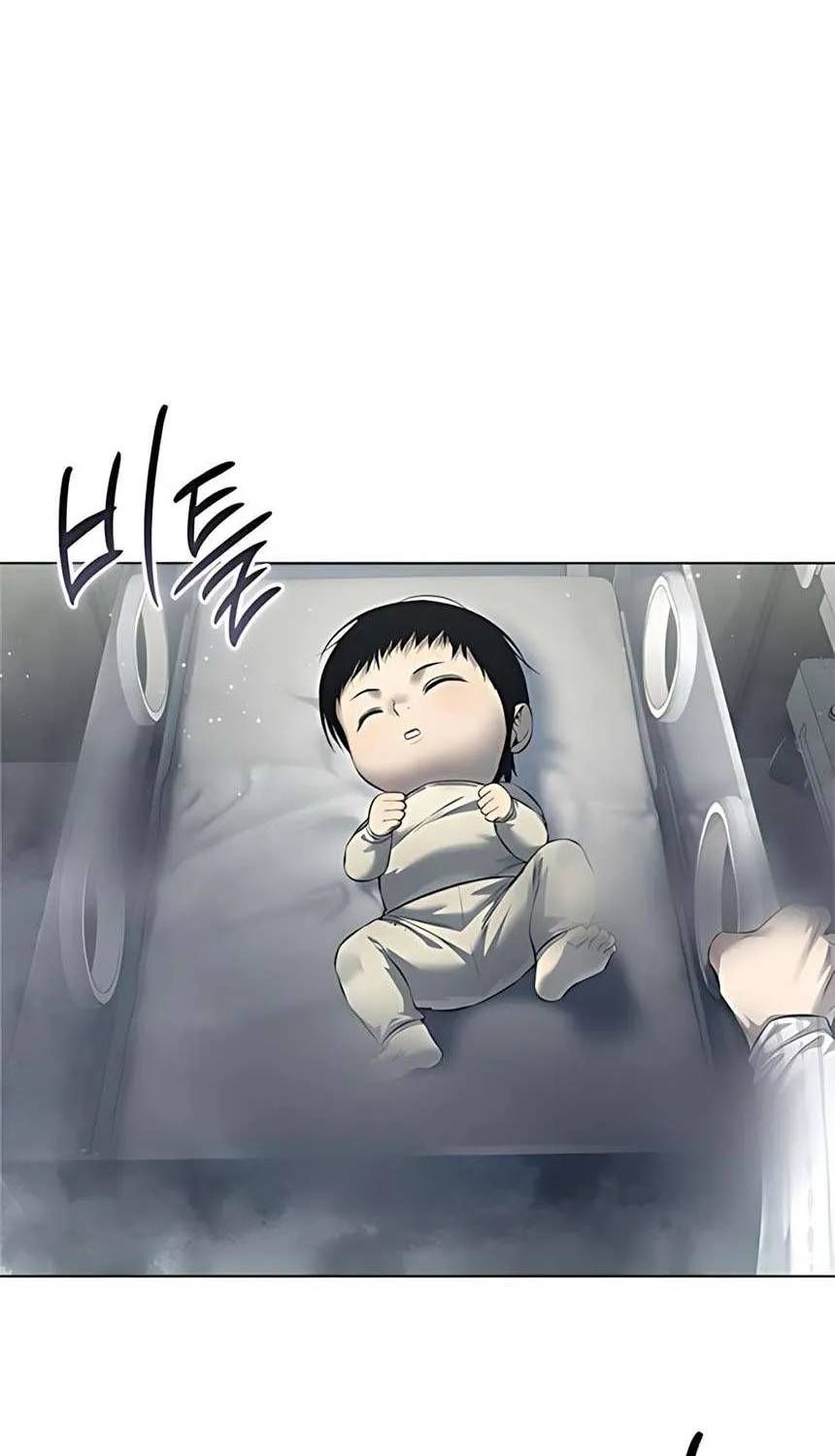 Sát Thủ Huyết Y Chapter 49 - Trang 3