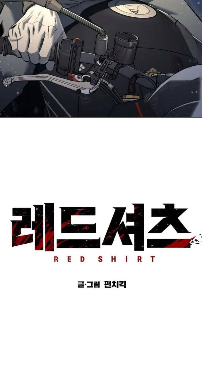Sát Thủ Huyết Y Chapter 53 - Trang 47