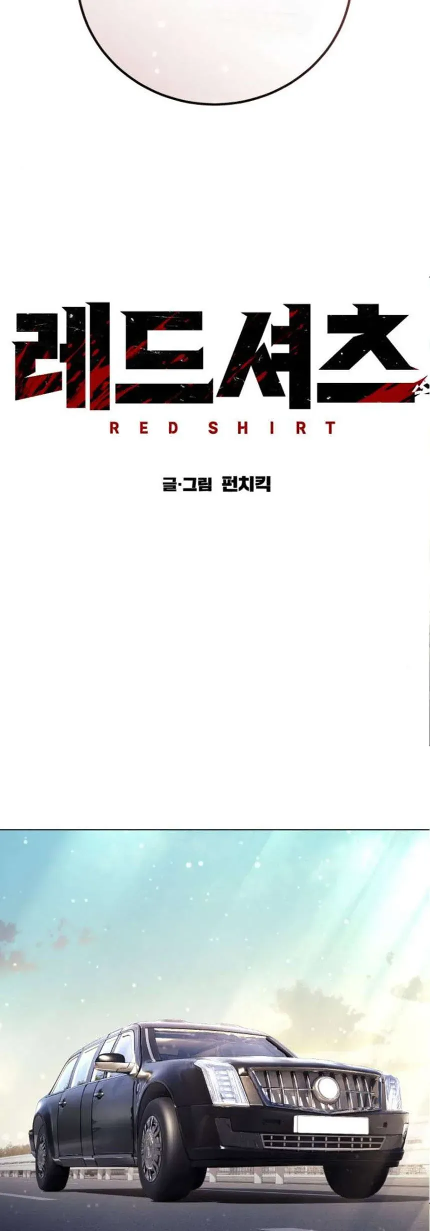 Sát Thủ Huyết Y Chapter 54 - Trang 37