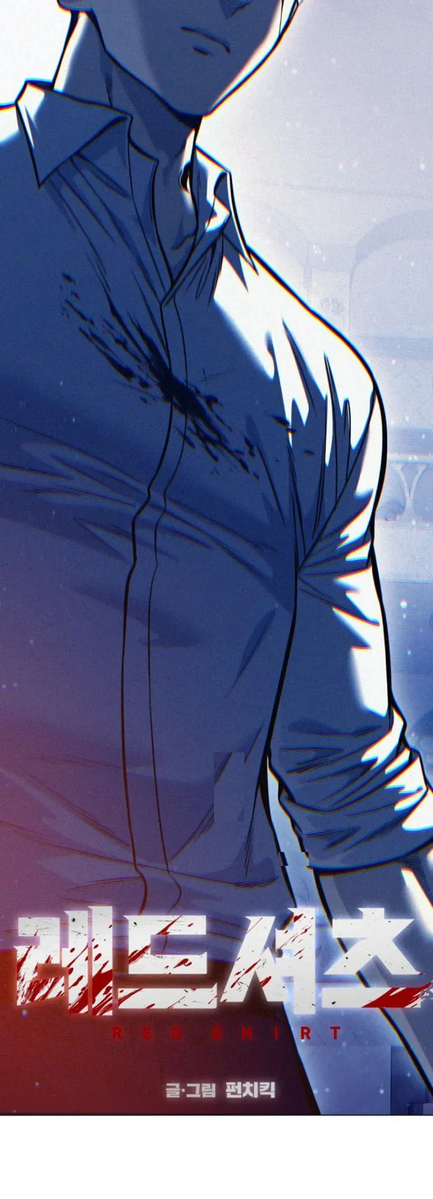 Sát Thủ Huyết Y Chapter 63 - Trang 4