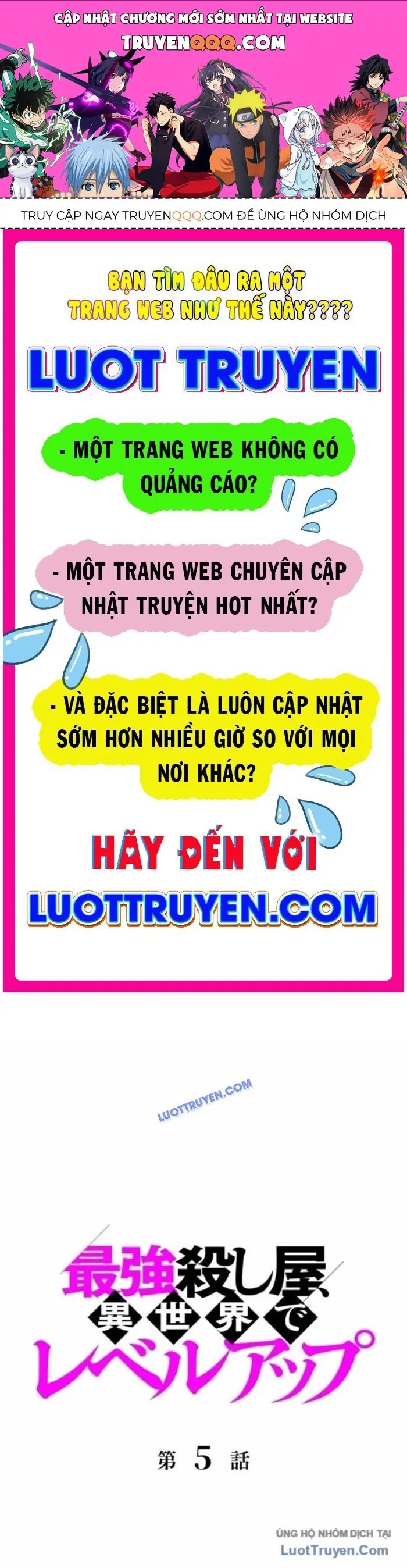Sát Thủ Mạnh Nhất Thăng Cấp Ở Thế Giới Khác Chapter 5 - Trang 1