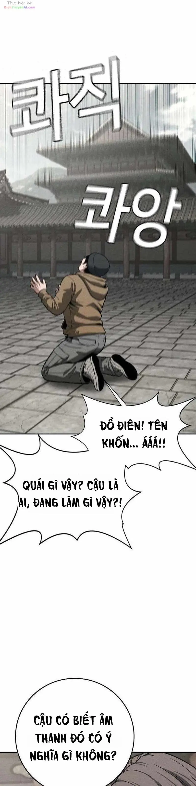 Sát Thủ Nhập Học Chapter 15 - Trang 5