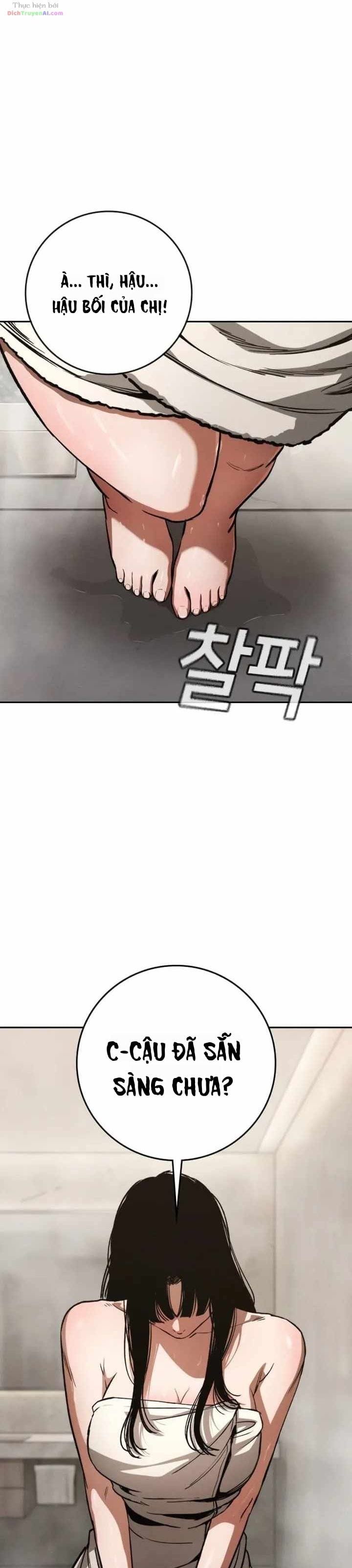 Sát Thủ Nhập Học Chapter 17 - Trang 11